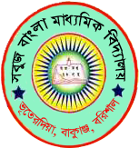 sabujbanglahs